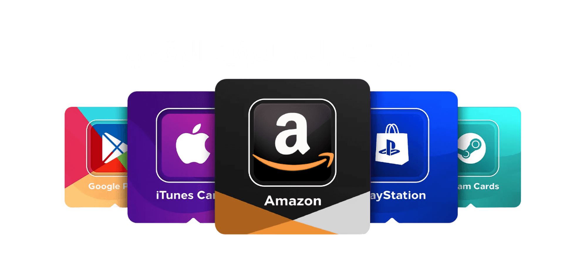 Copy of Slider 2 - Final